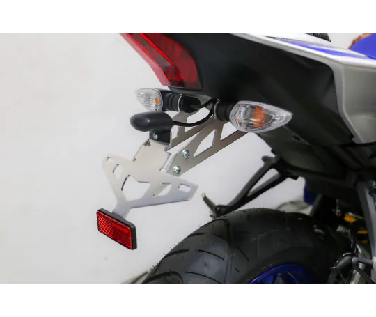 Chắn Bùn Sau R15 - Yamaha Motor Việt Nam