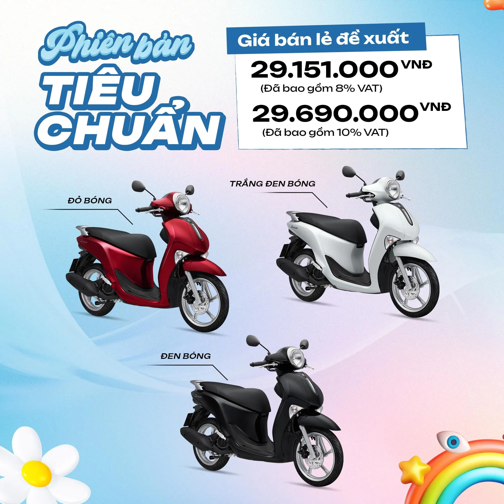 Yamaha Janus 125 phiên bản tiêu chuẩn