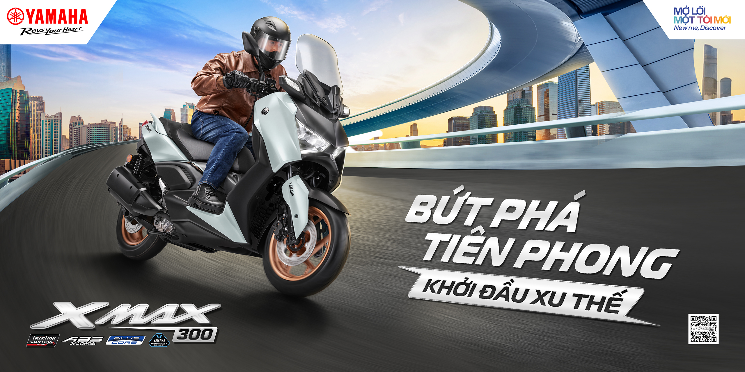 XMAX