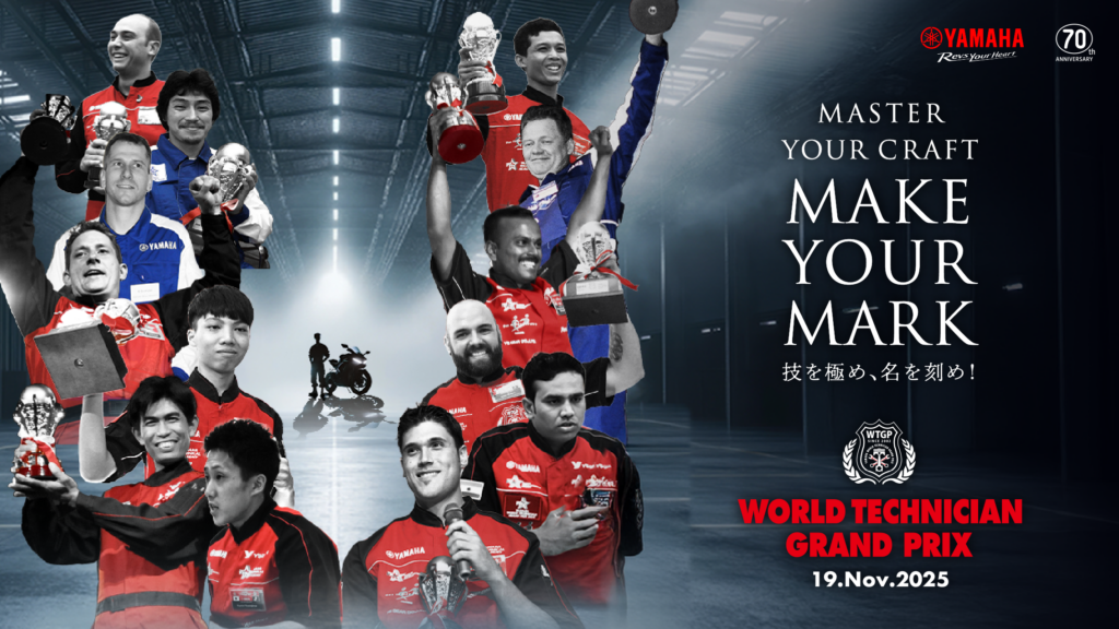 LỄ VINH DANH KỸ THUẬT VIÊN YAMAHA XUẤT SẮC NHẤT CỦA CÁC QUỐC GIA – WORLD TECHNICIAN GRAND PRIX 2025