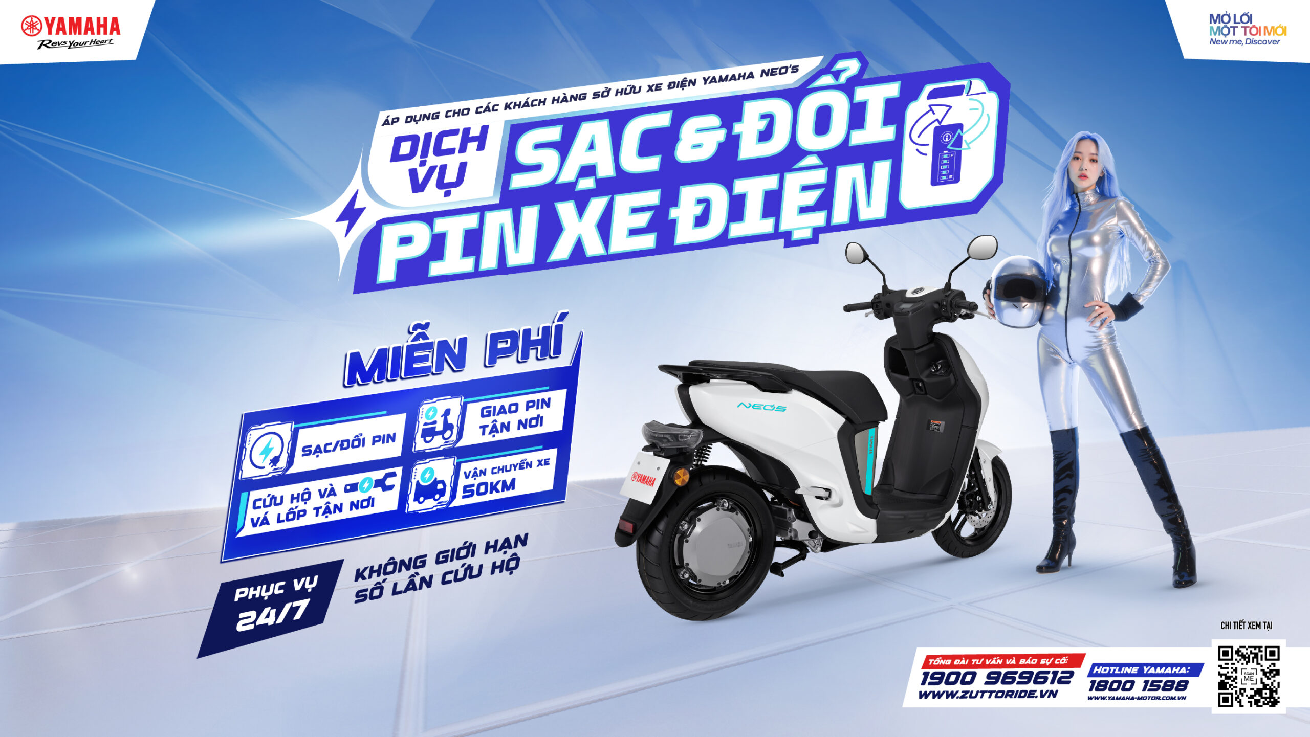 CHƯƠNG TRÌNH KHUYẾN MẠI “TẶNG THẺ THÀNH VIÊN XE ĐIỆN YAMAHA”